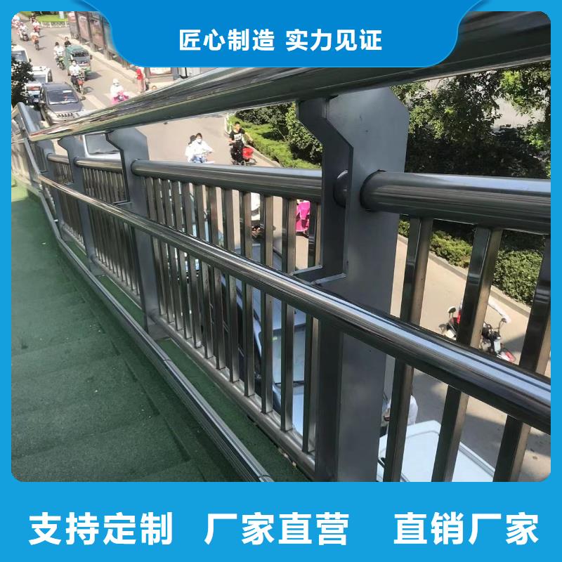 惠州专业销售不锈钢防撞护栏厂家