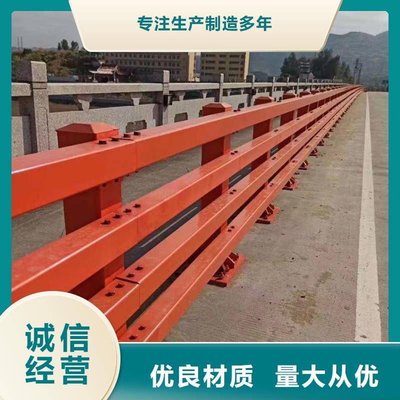 护栏2【防撞桥梁护栏】厂家技术完善源头厂商