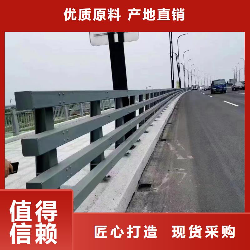 2022有现货的#贵港道路防撞护栏公司#用户好评