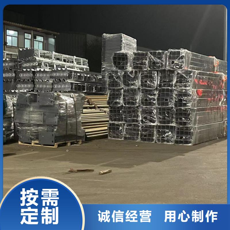 规格全的北京灯光防撞护栏供货商