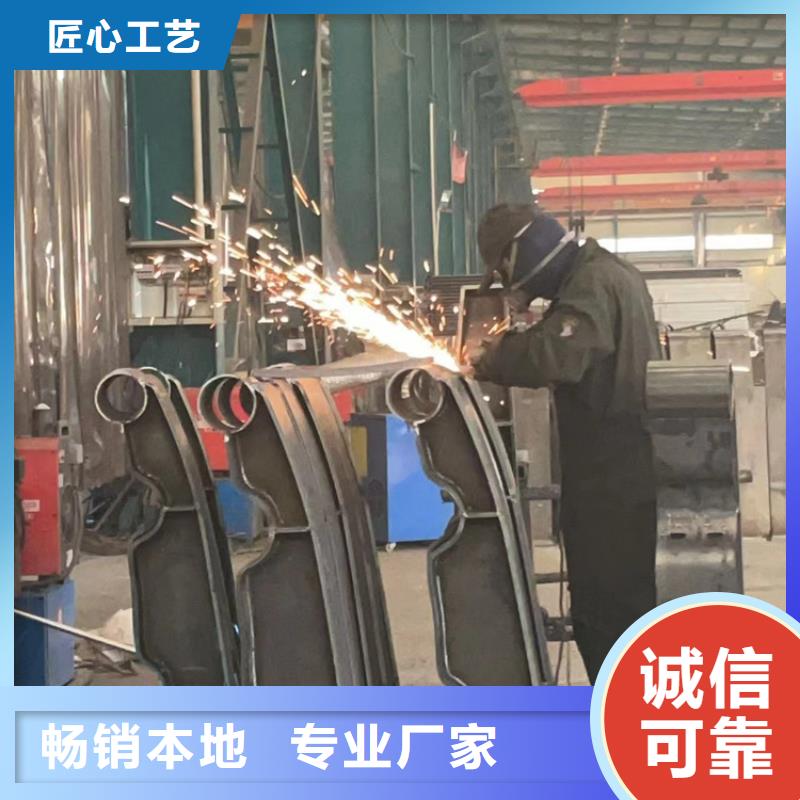 广东护栏2不锈钢复合管质检合格发货