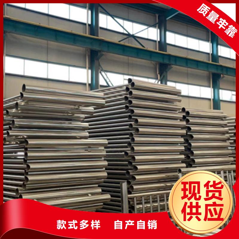 资讯：衢州钢结构防撞护栏生产厂家