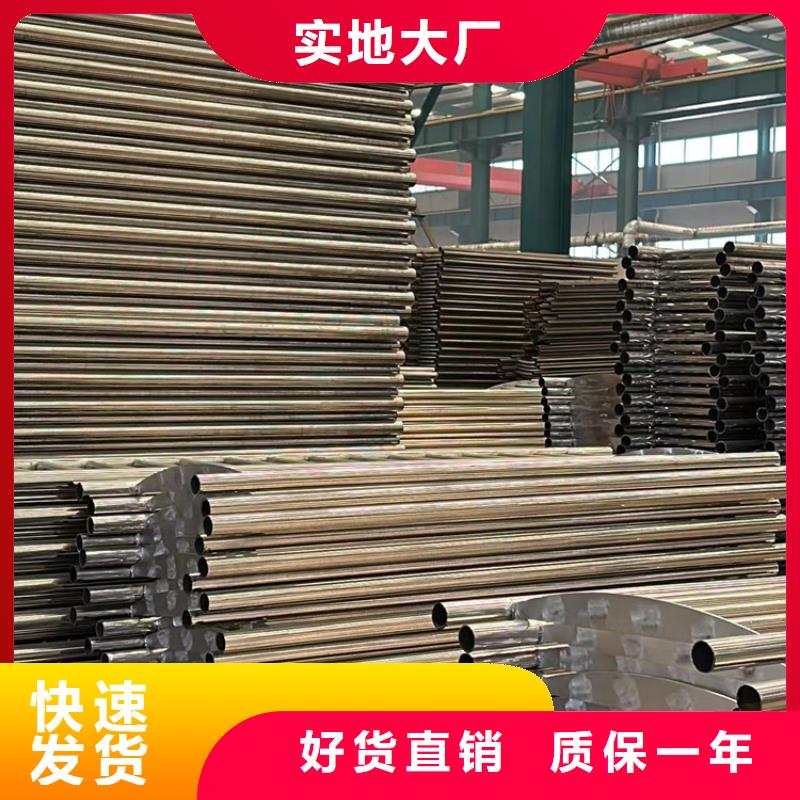 ​香港护栏2_不锈钢护栏厂市场报价