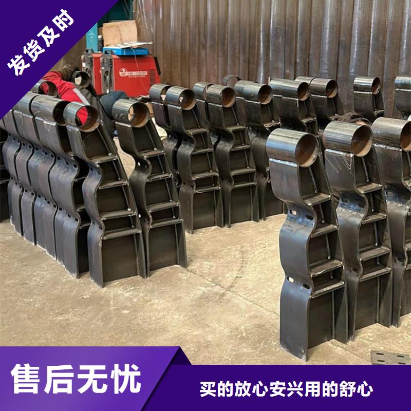 杭州护栏2 不锈钢复合管护栏客户信赖的厂家