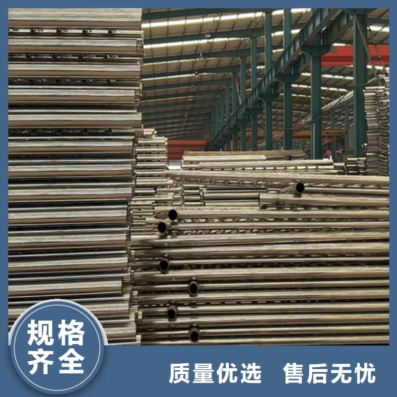护栏2不锈钢碳素钢复合管的图文介绍当地货源