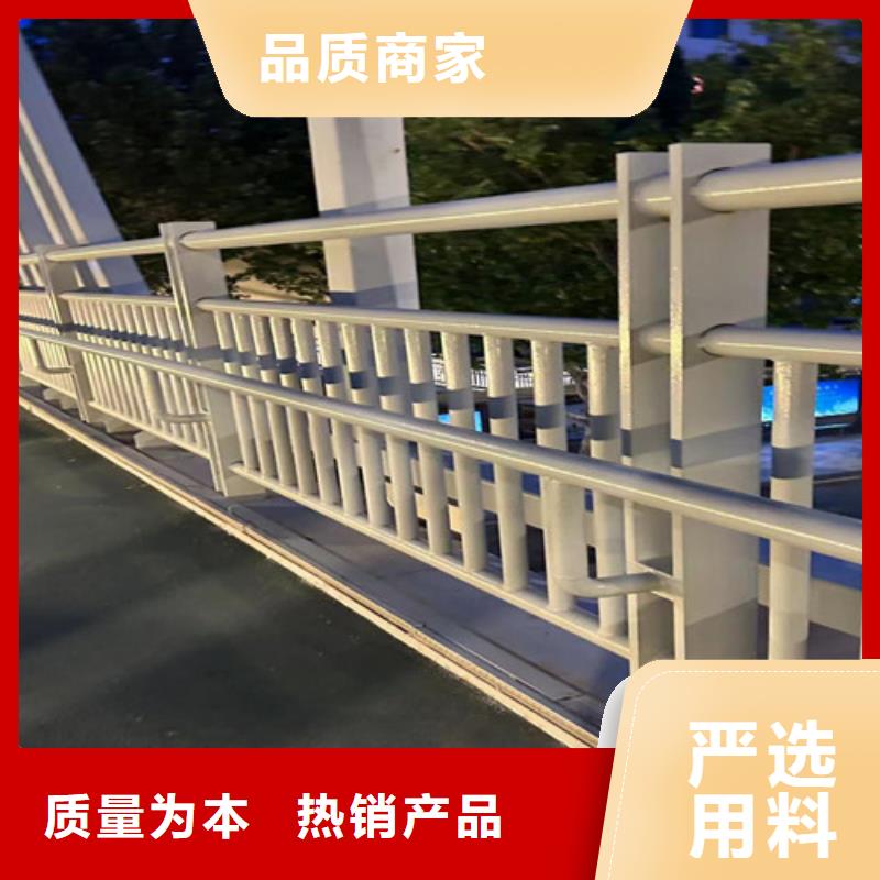 【护栏2_桥梁钢护栏贴心服务】交货准时