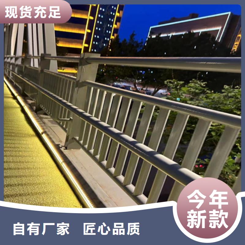 北京护栏2,钢丝绳护栏工厂采购