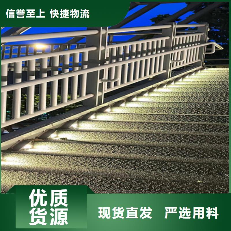 浙江【护栏2】-不锈钢护栏厂用心提升细节