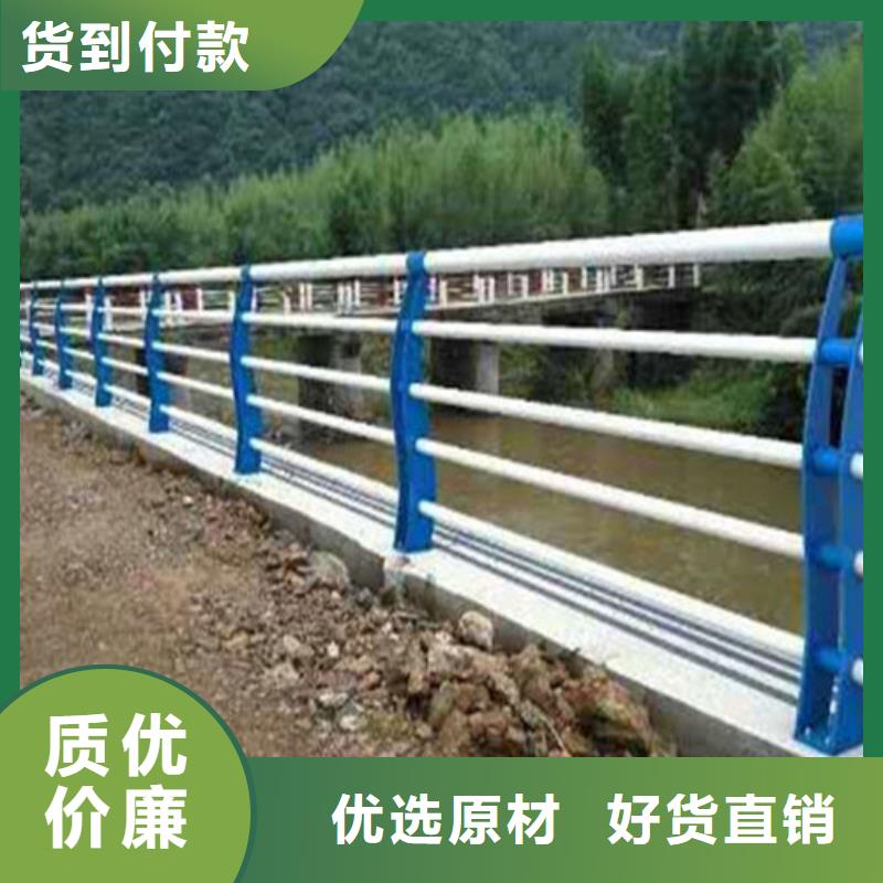 承德304不锈钢复合管桥梁护栏-304不锈钢复合管桥梁护栏质量可靠