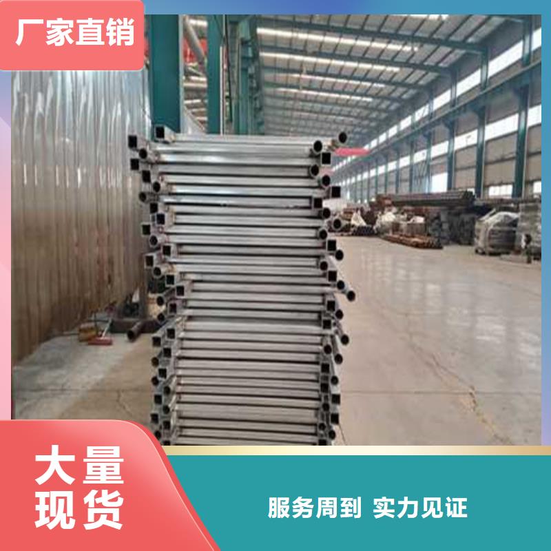 广东省惠州惠城护栏生产厂家一致好评产品