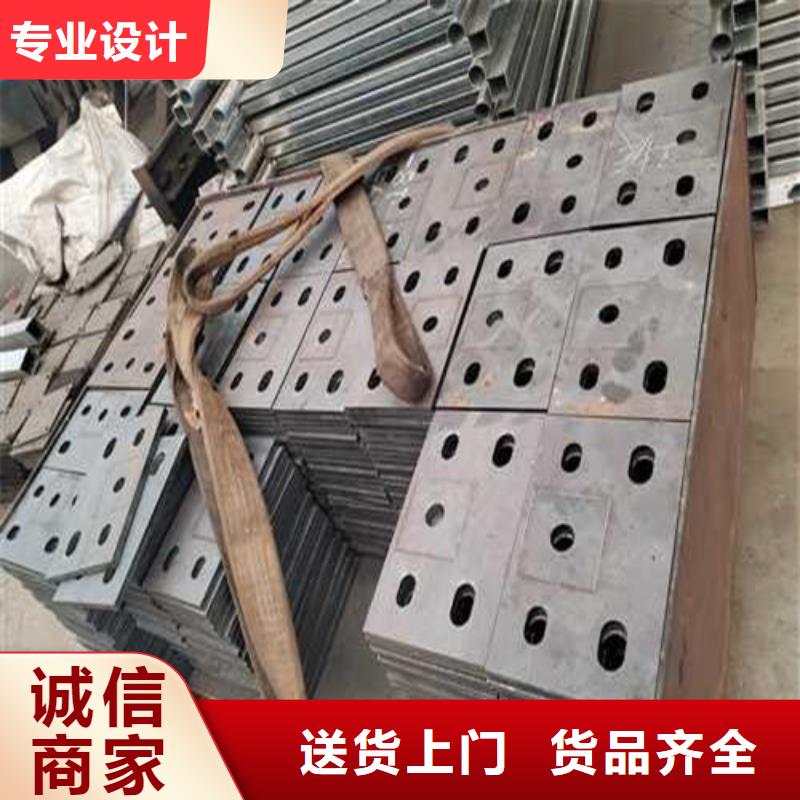 滨州供应201不锈钢碳素钢复合管栏杆的厂家