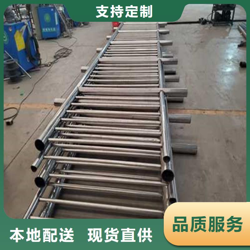 不锈钢碳素钢复合管护栏品质经得起考验来图加工定制