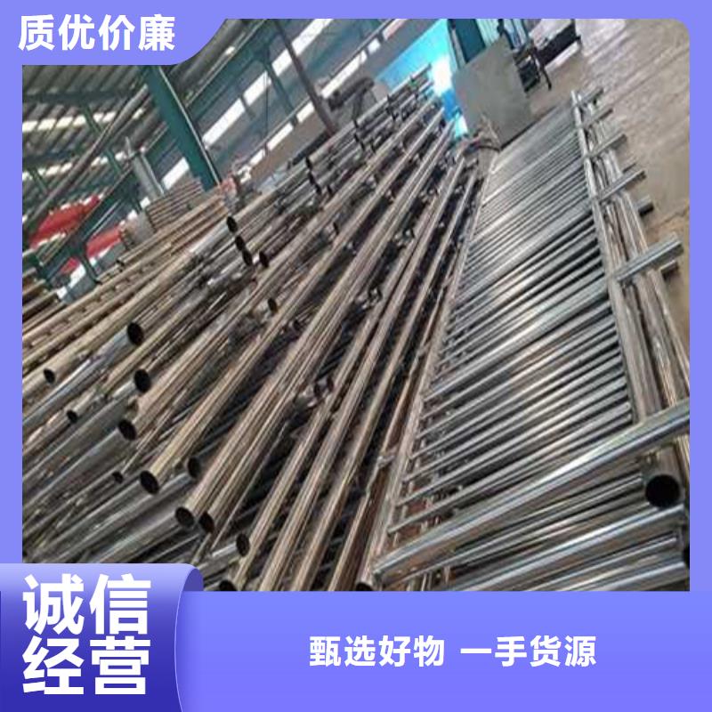 南京不锈钢碳素钢复合管护栏厂家批发零售