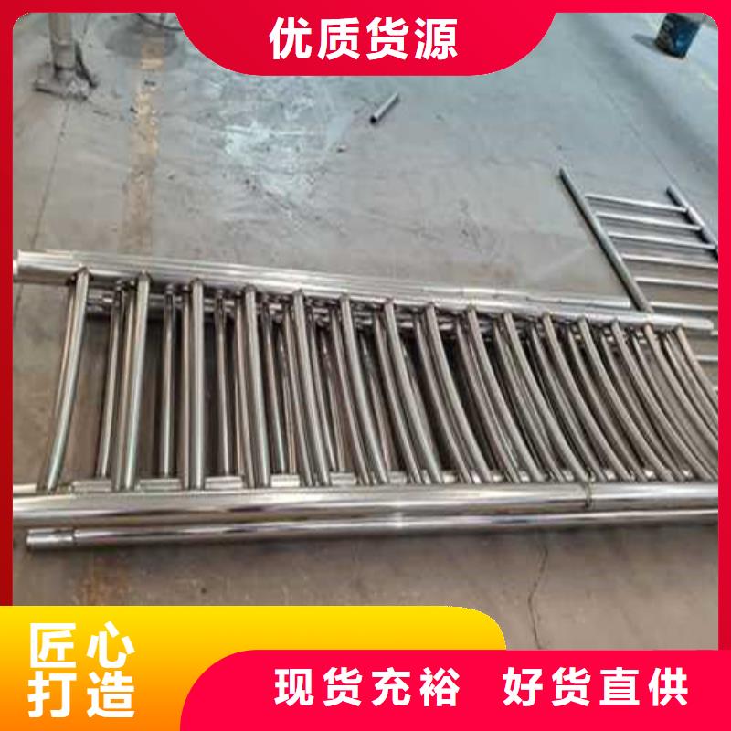 内江不锈钢复合管隔离护栏回收