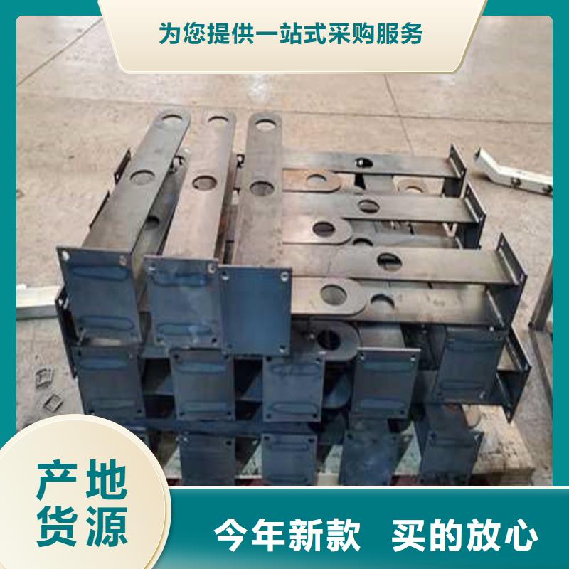 云南省临沧永德护栏生产厂家追求品质
