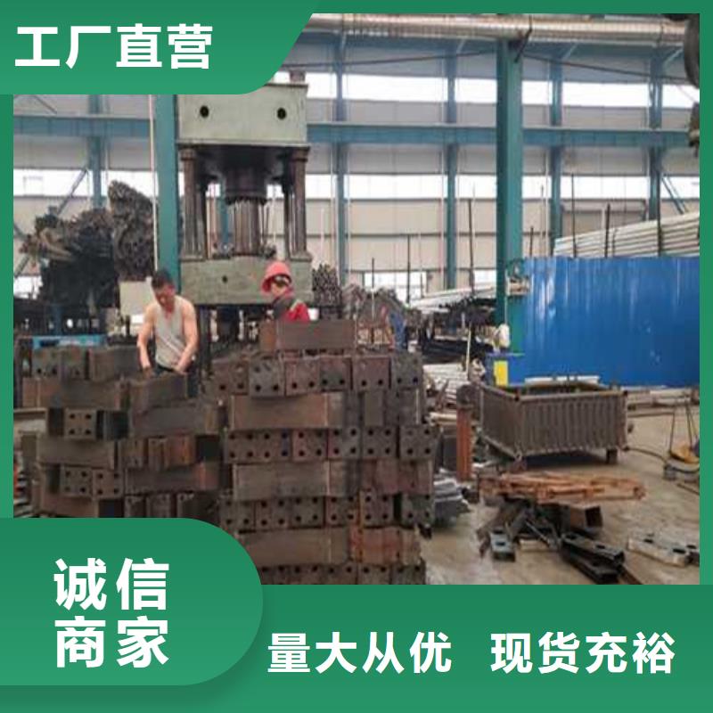 惠州不锈钢复合管栏杆质保一年