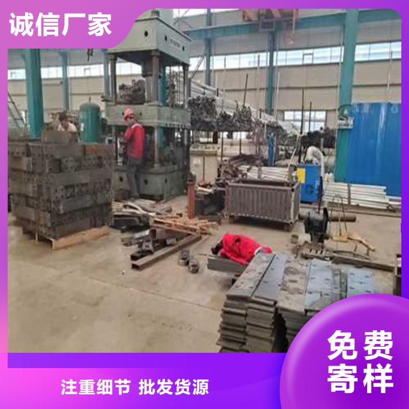 漳州不锈钢复合管护栏价格合理的厂家