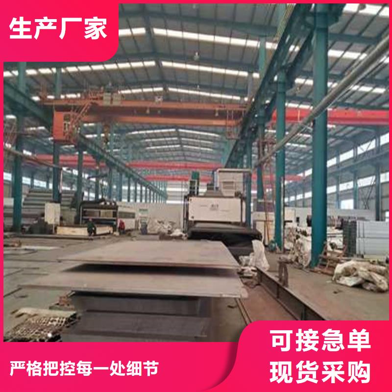 锡林郭勒不锈钢碳素钢复合管护栏品质保证