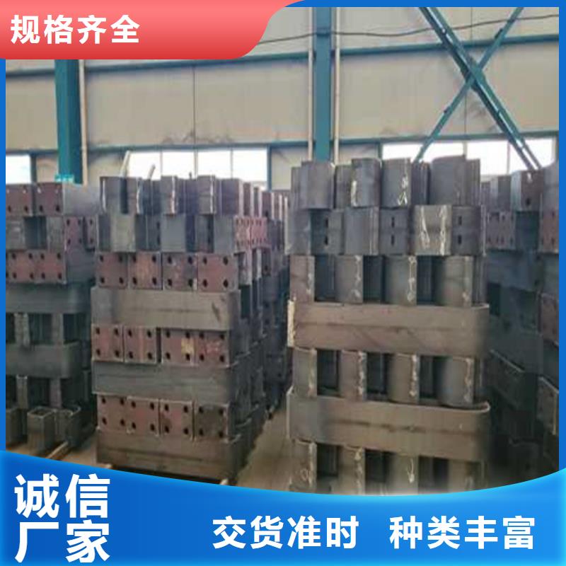 #临沧不锈钢复合管栏杆#欢迎来厂参观