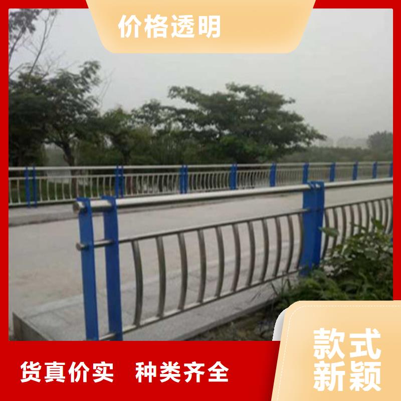 台湾201不锈钢复合管护栏、201不锈钢复合管护栏技术参数
