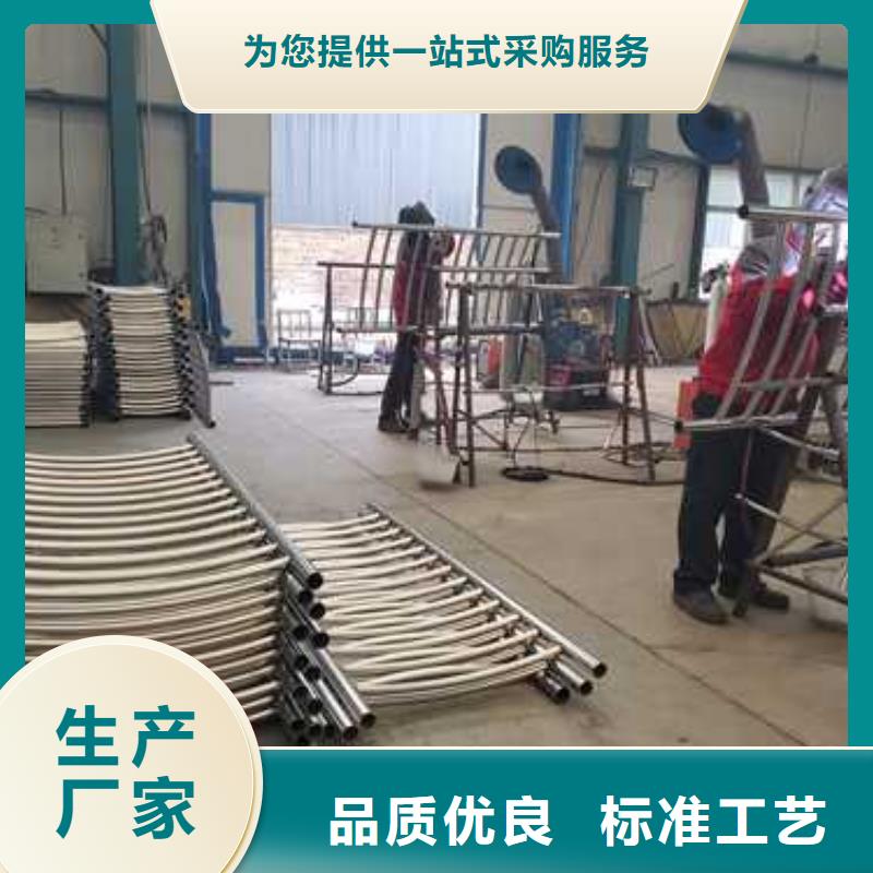 西藏值得信赖的不锈钢复合管栏杆批发商