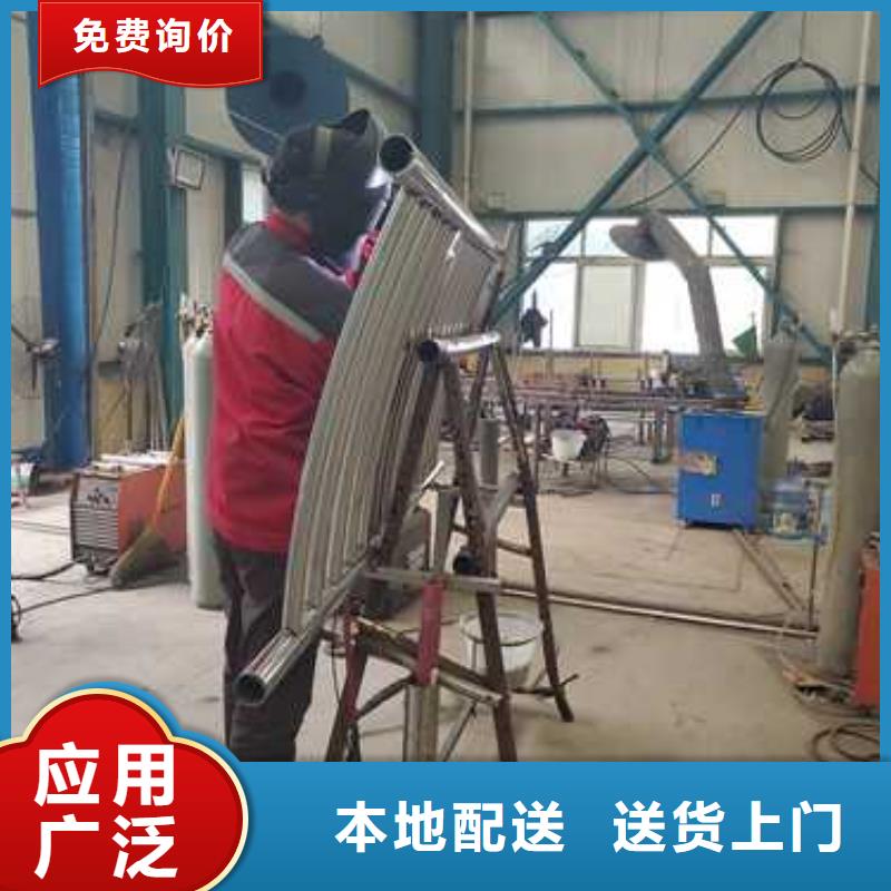 忻州不锈钢碳素钢复合管栏杆厂家，现货