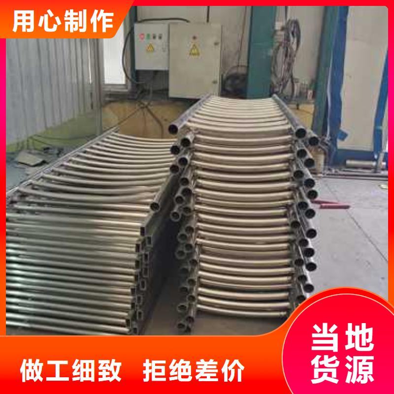 济南规格齐全的不锈钢碳素钢复合管护栏公司