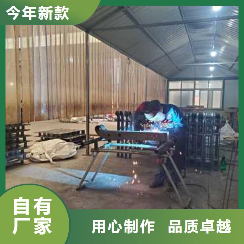 衢州304不锈钢复合管护栏厂家-专心做产品