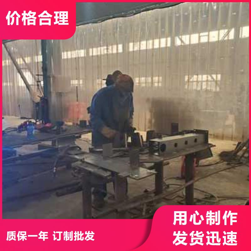 芜湖不锈钢复合管栏杆-实力商家