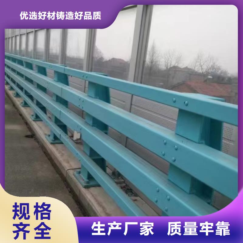 湘潭201不锈钢碳素钢复合管栏杆厂家质优价廉
