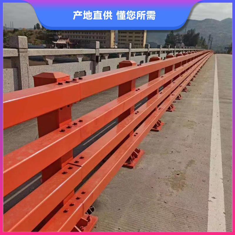 实力雄厚的大桥城市天桥护栏加工厂家品质可靠