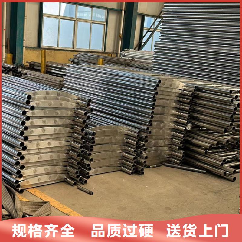 护栏不锈钢碳素钢复合管产地货源用途广泛