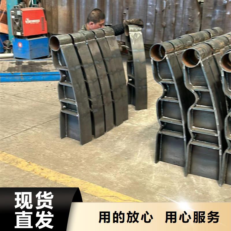 【护栏】不锈钢碳素钢复合管精致工艺本地生产商
