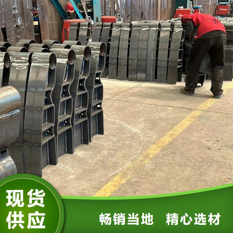 护栏201不锈钢复合管生产加工多种规格可选