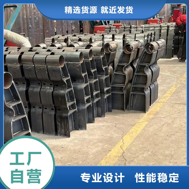 上海护栏不锈钢碳素钢复合管实体厂家大量现货