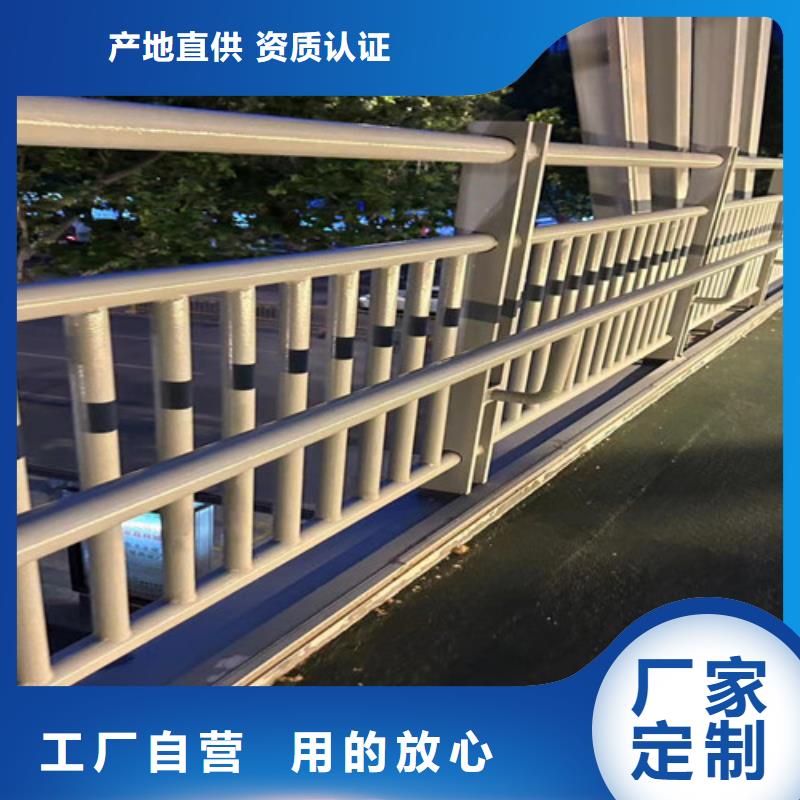 护栏桥梁钢护栏符合行业标准附近公司
