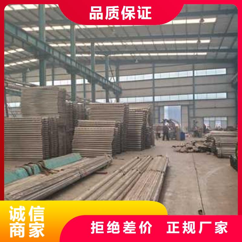 2023有现货的#鹤壁铸造石钢管护栏公司#用户好评