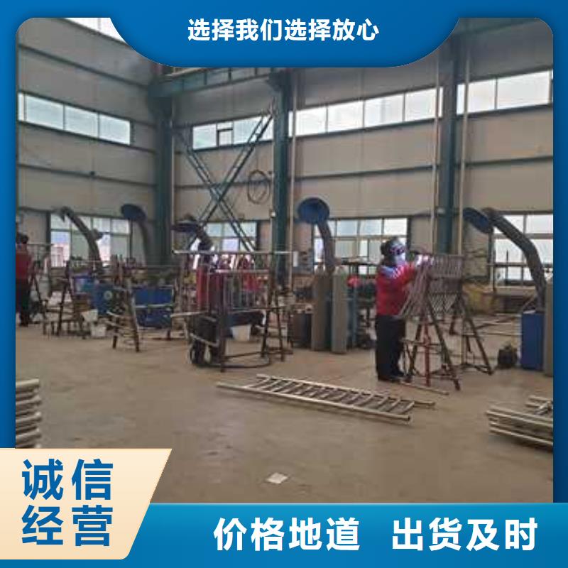 文山市广南县不锈钢碳素钢复合圆管正规厂家