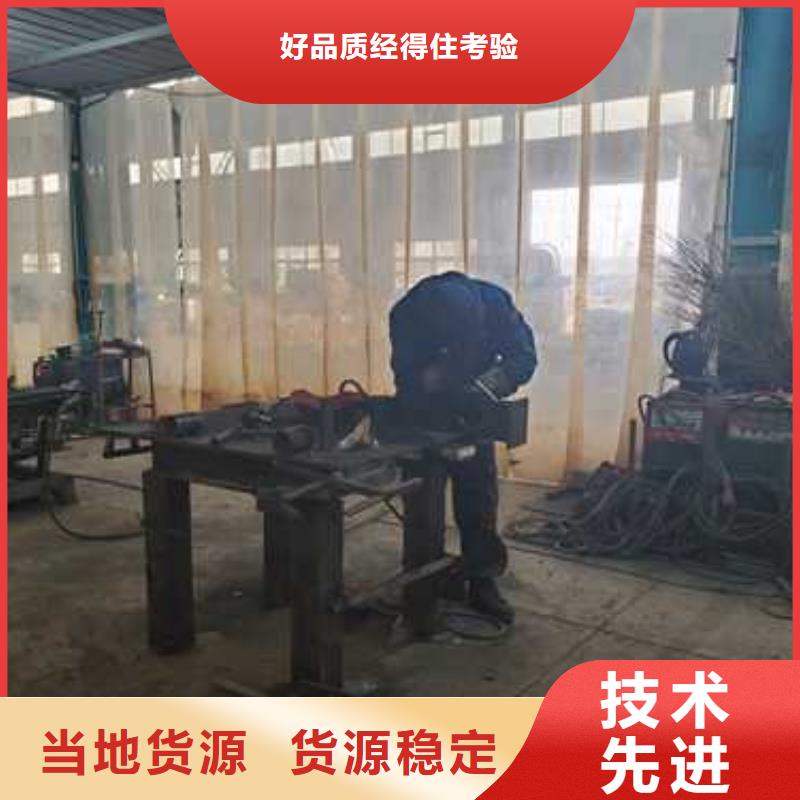 2023有现货的#滁州304防撞栏杆公司#用户好评