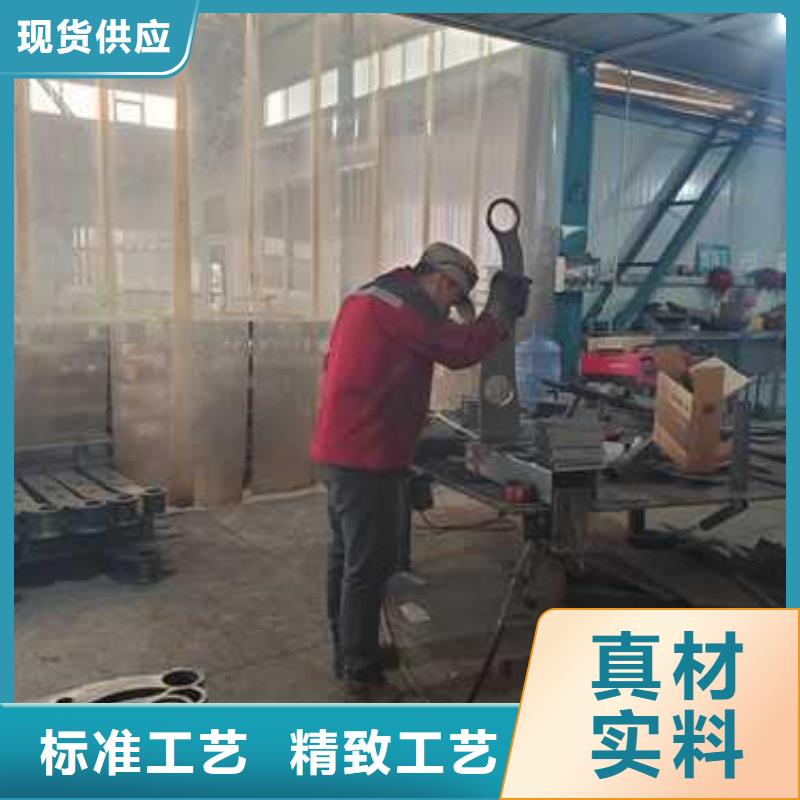 南京不锈钢复合管河道护栏优质供货厂家