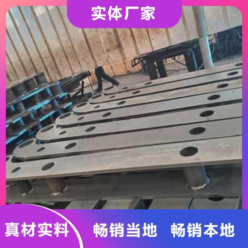 东莞不锈钢碳素钢复合管桥梁护栏、不锈钢碳素钢复合管桥梁护栏生产厂家-型号齐全