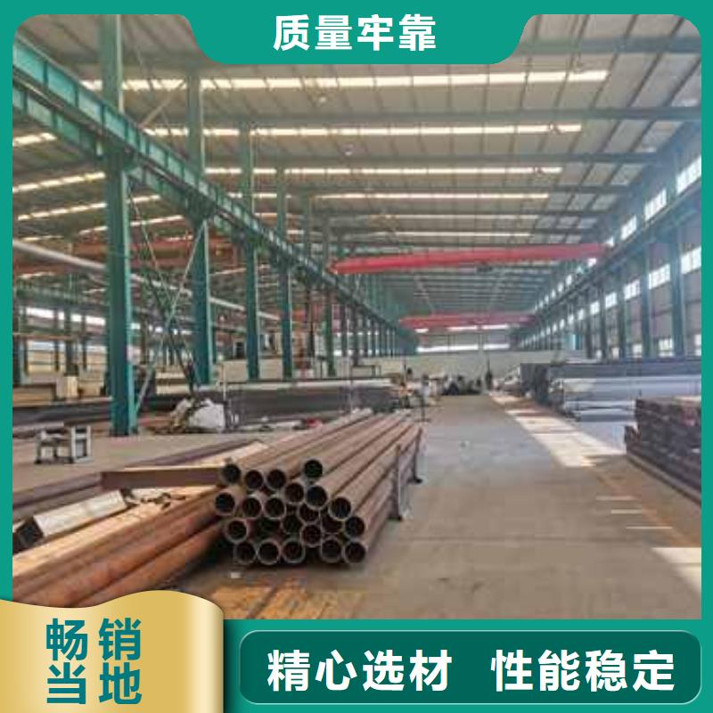 锦州现货供应304不锈钢复合管_厂家/供应