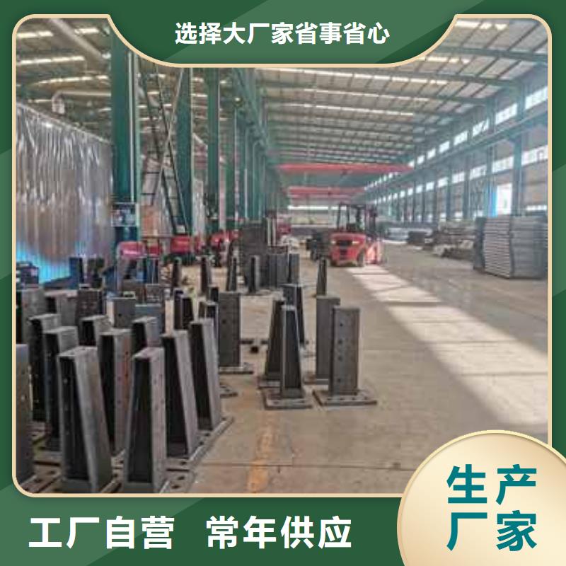 北京不锈钢景观护栏按需定制