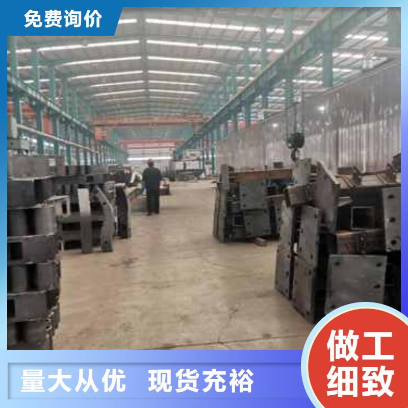 不锈钢复合管道路护栏直供全国品牌:上海本地厂家