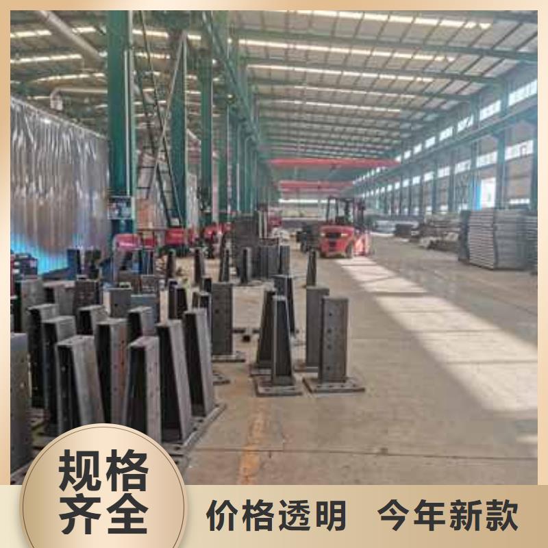 宁夏有现货的不锈钢复合管道路护栏基地