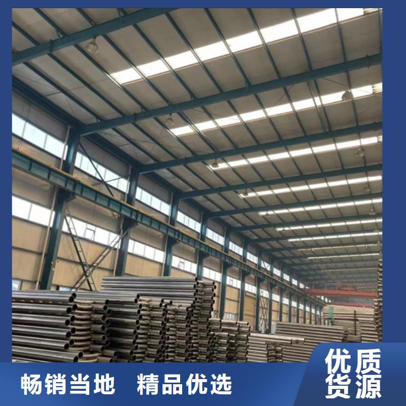 南京不锈钢碳素钢复合管护栏买的放心