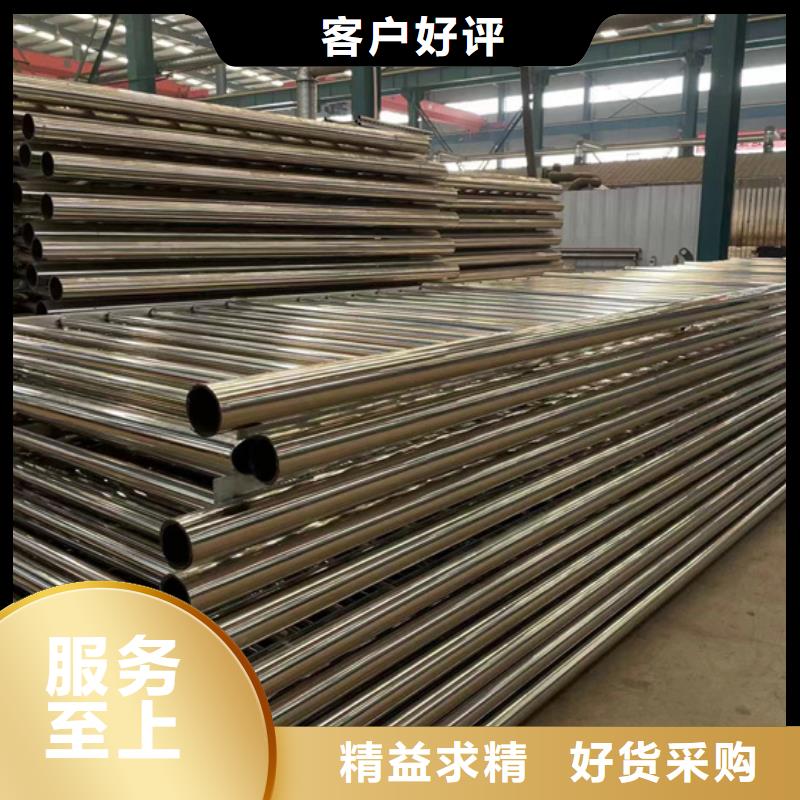 徐州不锈钢复合管护栏厂家推荐