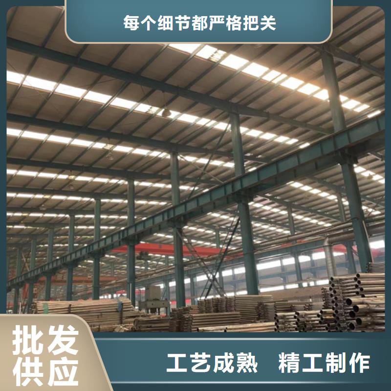 上海发货速度快的不锈钢护栏生产厂家
