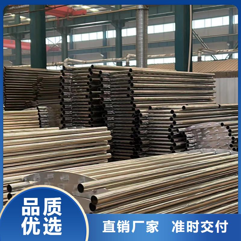 云南生产不锈钢复合管护栏的当地厂家