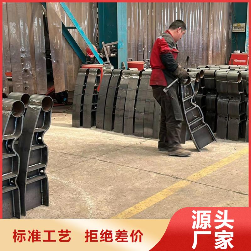 忻州不锈钢复合管河道护栏大型厂家直销